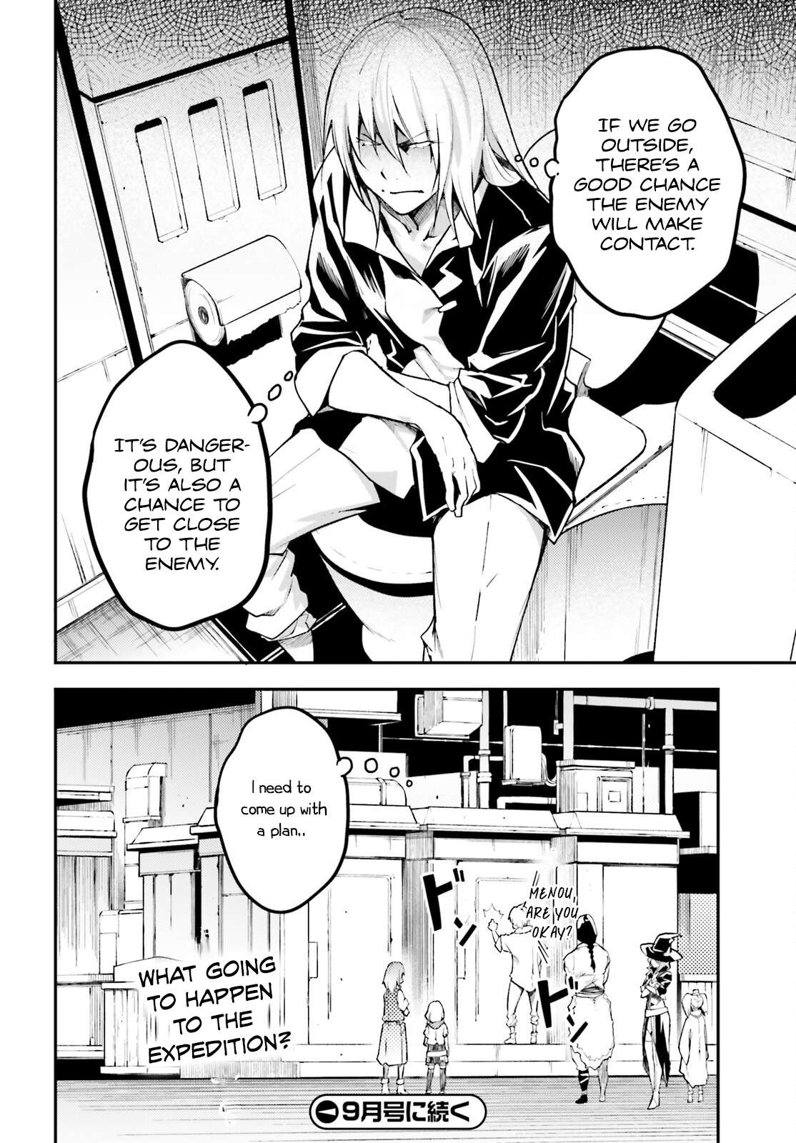Page 37 of Chapter 64
