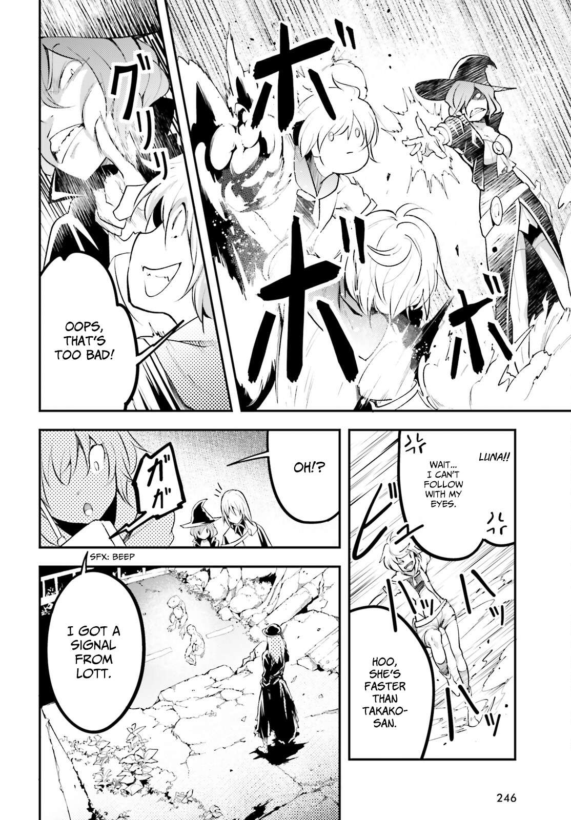 Page 5 of Chapter 65