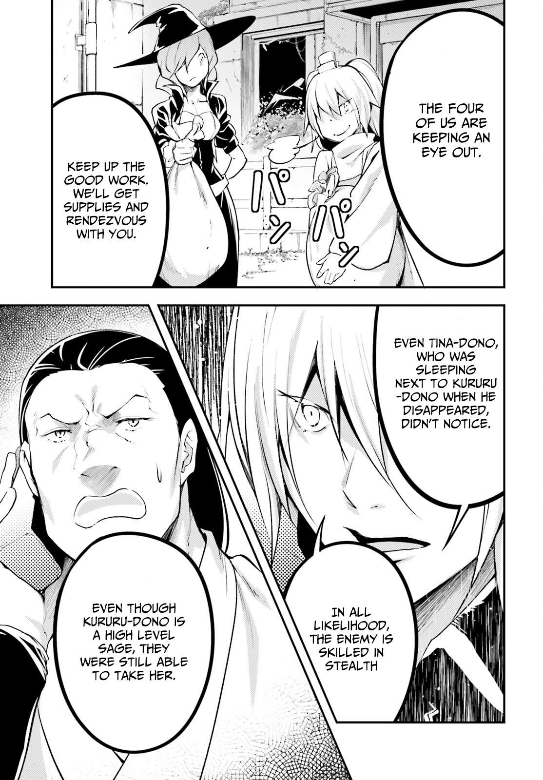 Page 18 of Chapter 65