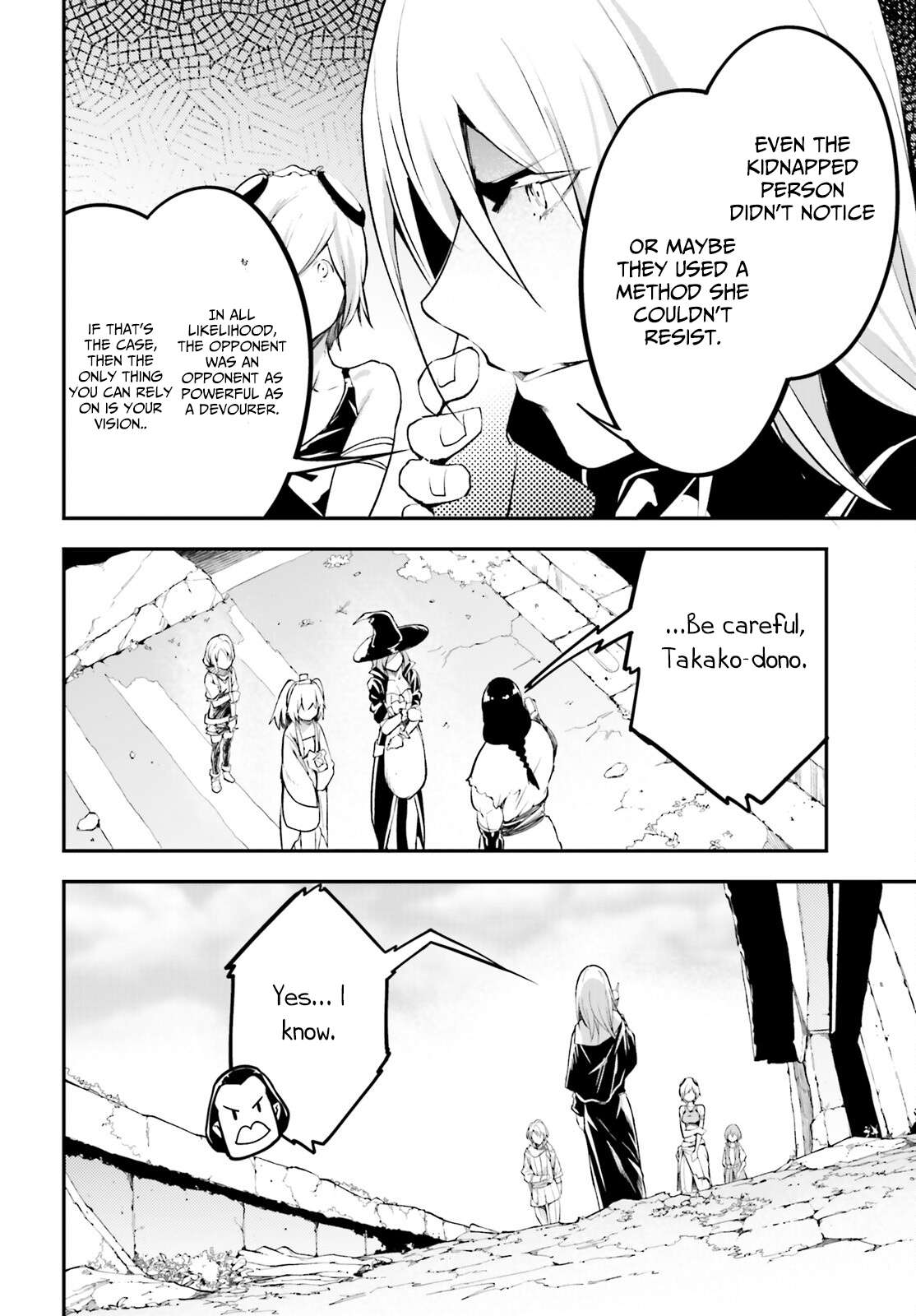 Page 19 of Chapter 65