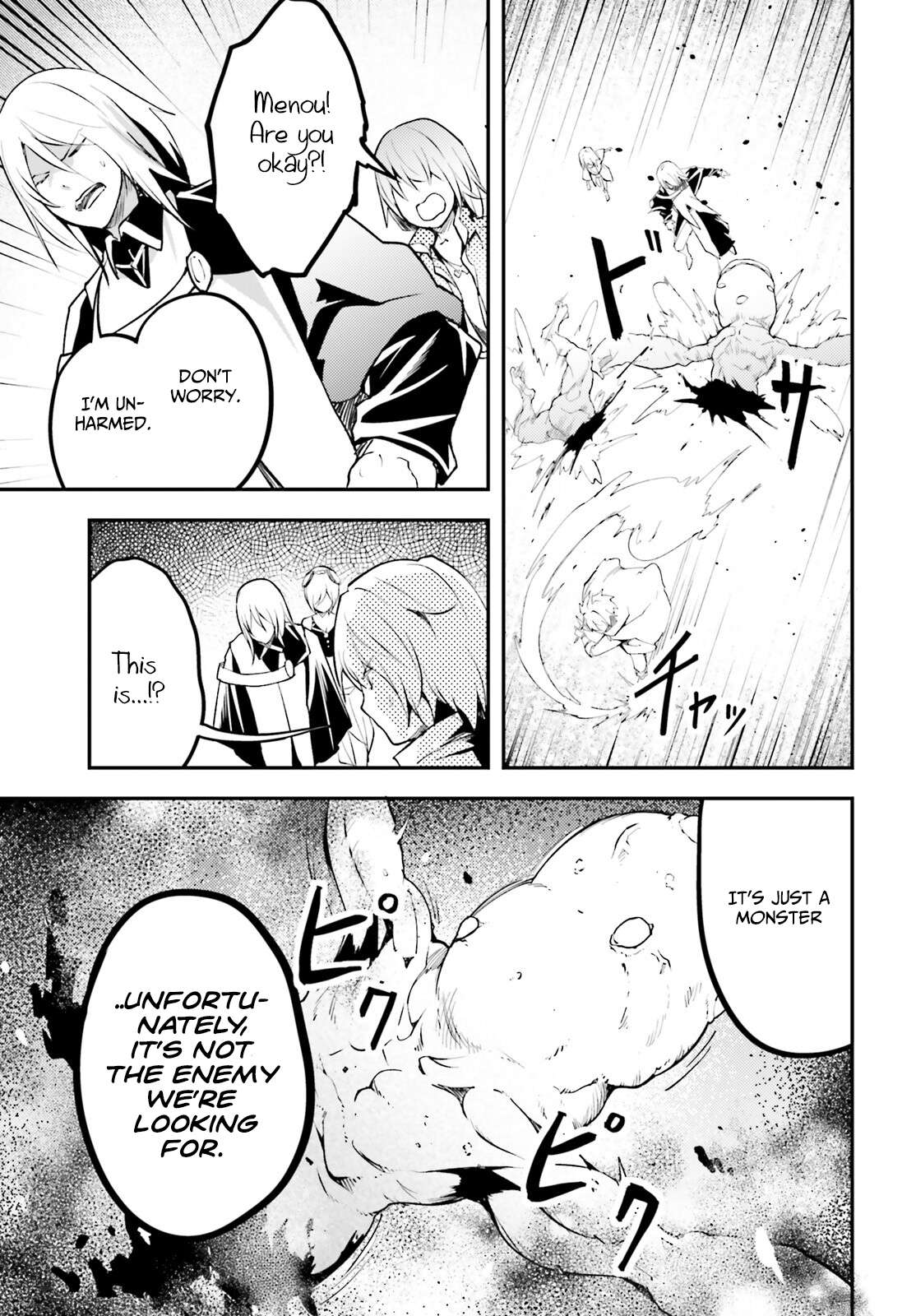 Page 22 of Chapter 65