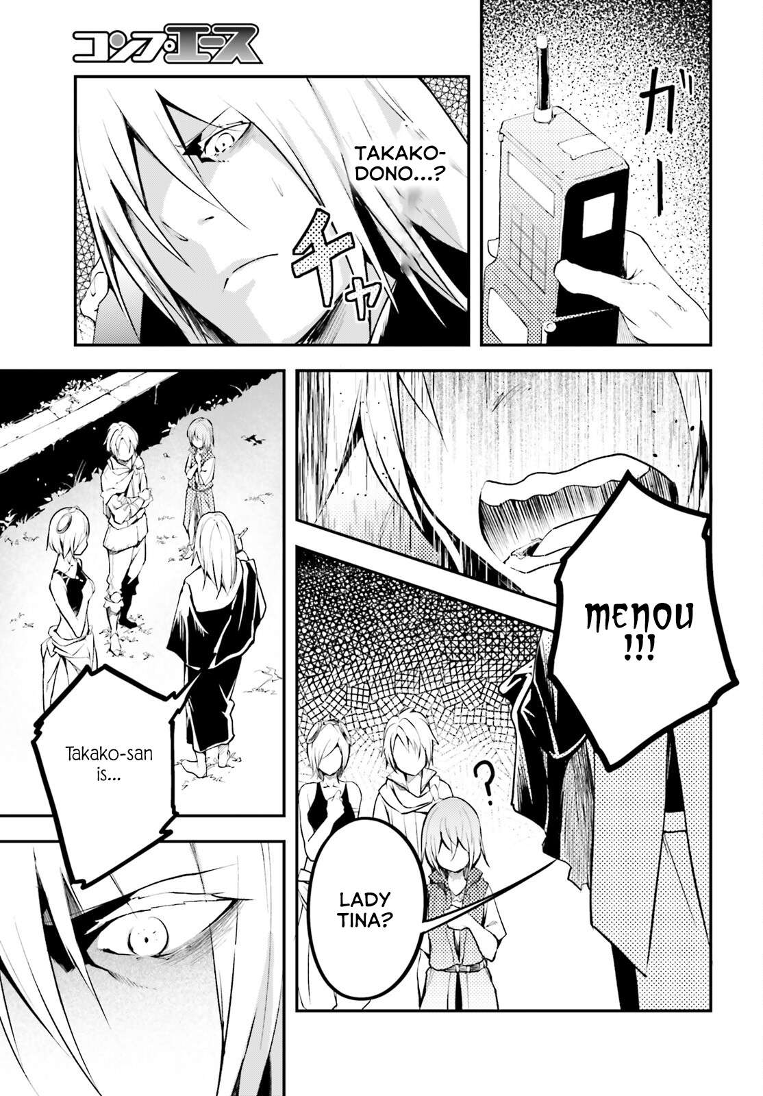 Page 24 of Chapter 65