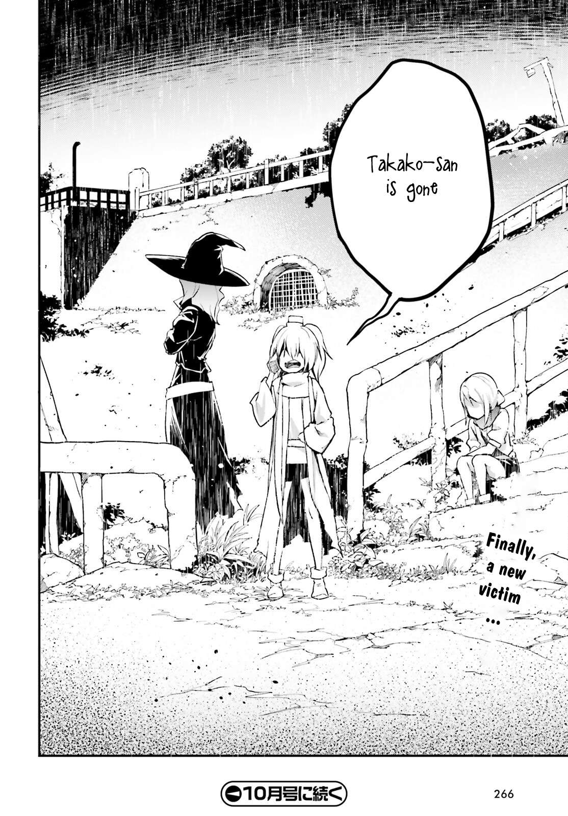 Page 25 of Chapter 65