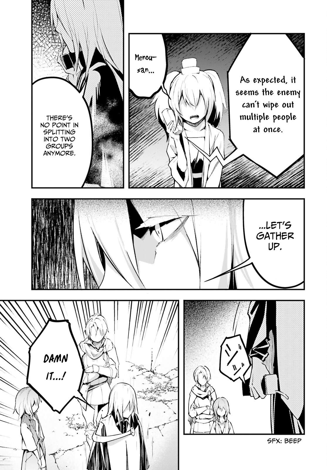 Page 8 of Chapter 66