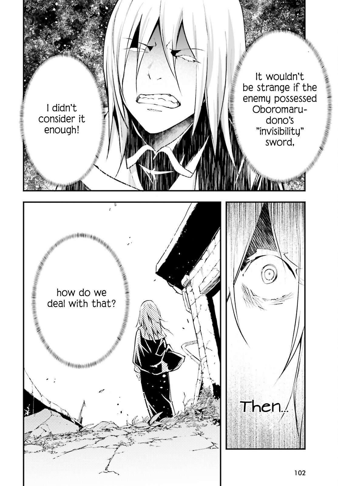 Page 9 of Chapter 66
