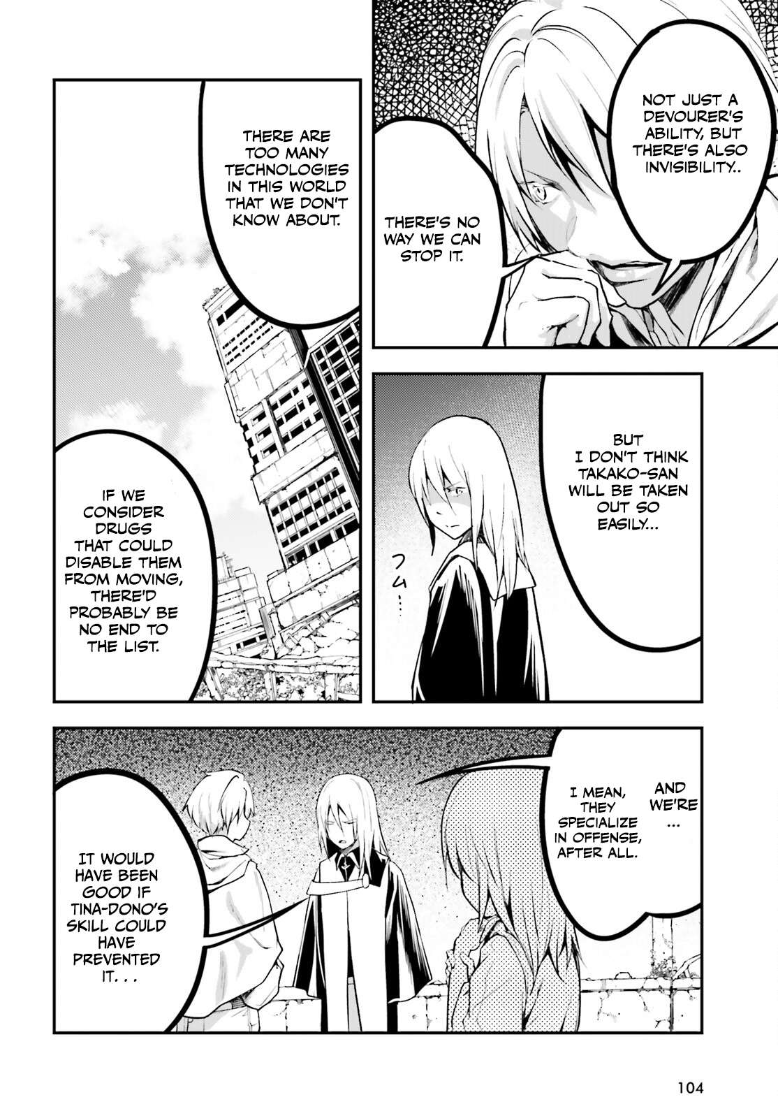Page 11 of Chapter 66