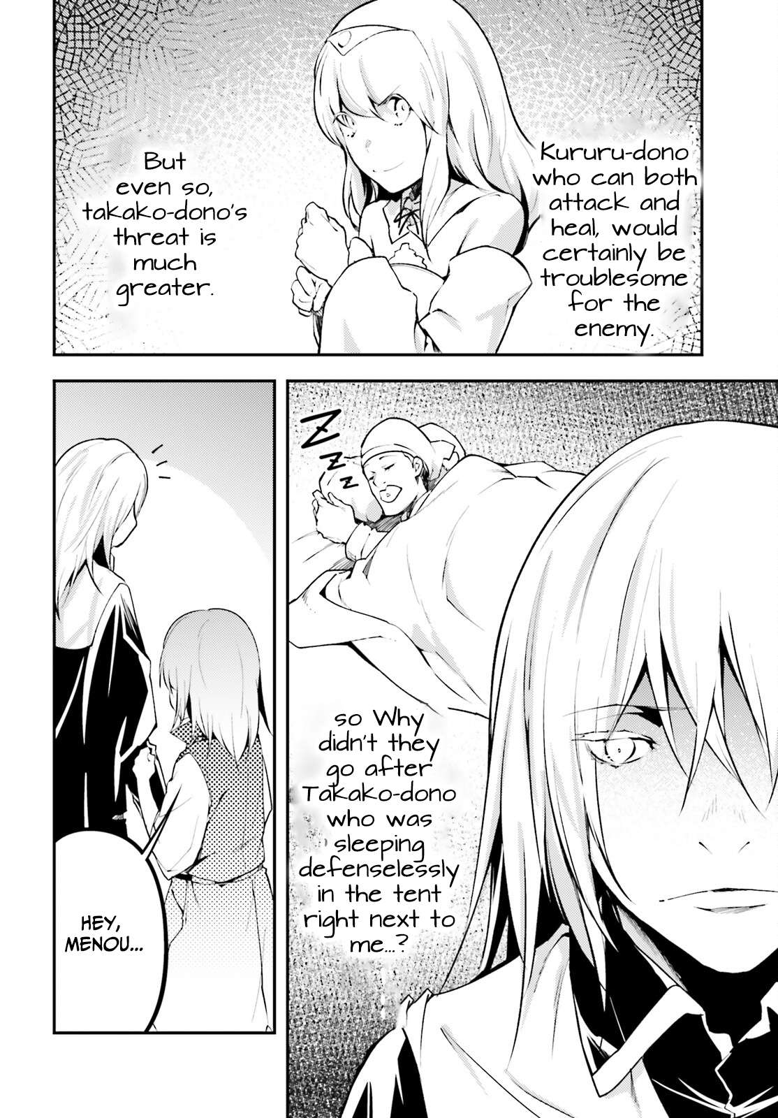 Page 13 of Chapter 66