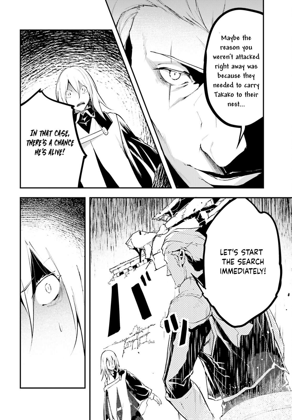 Page 17 of Chapter 66