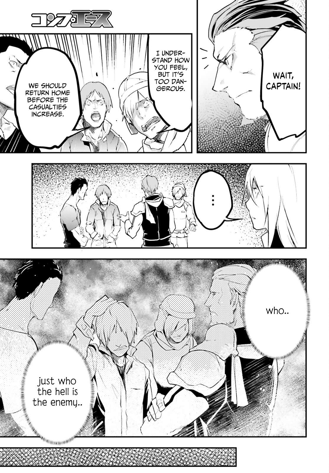 Page 18 of Chapter 66