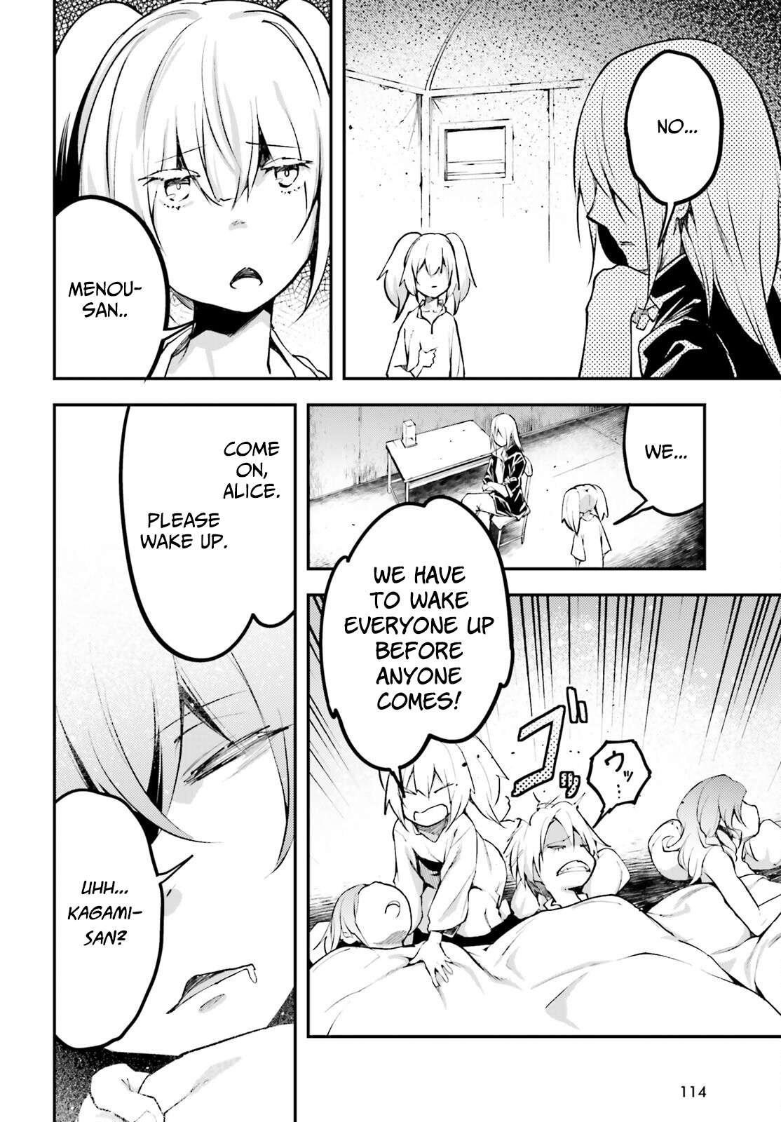 Page 21 of Chapter 66