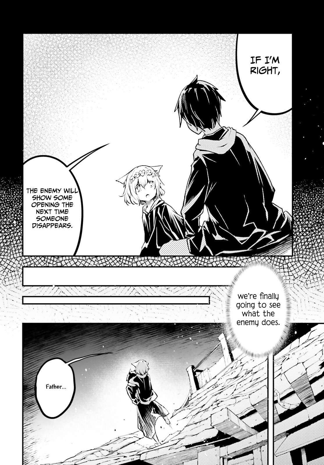 Page 7 of Chapter 67
