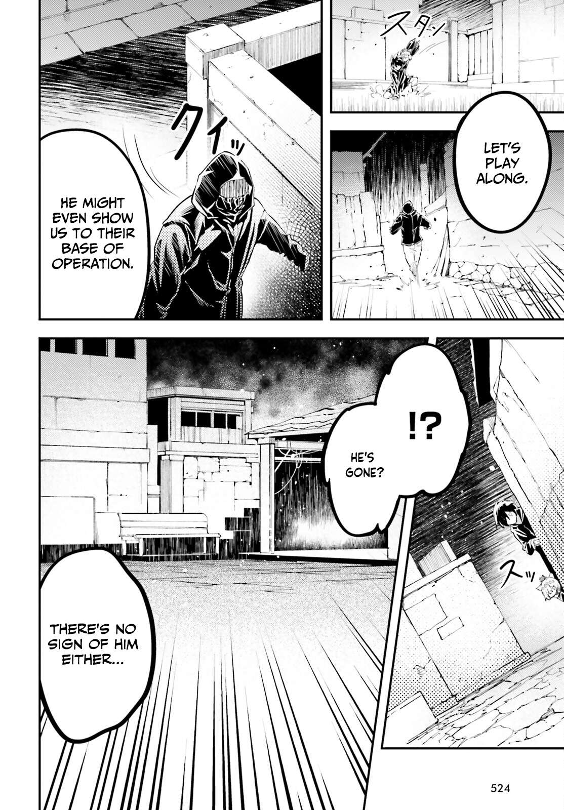 Page 11 of Chapter 67