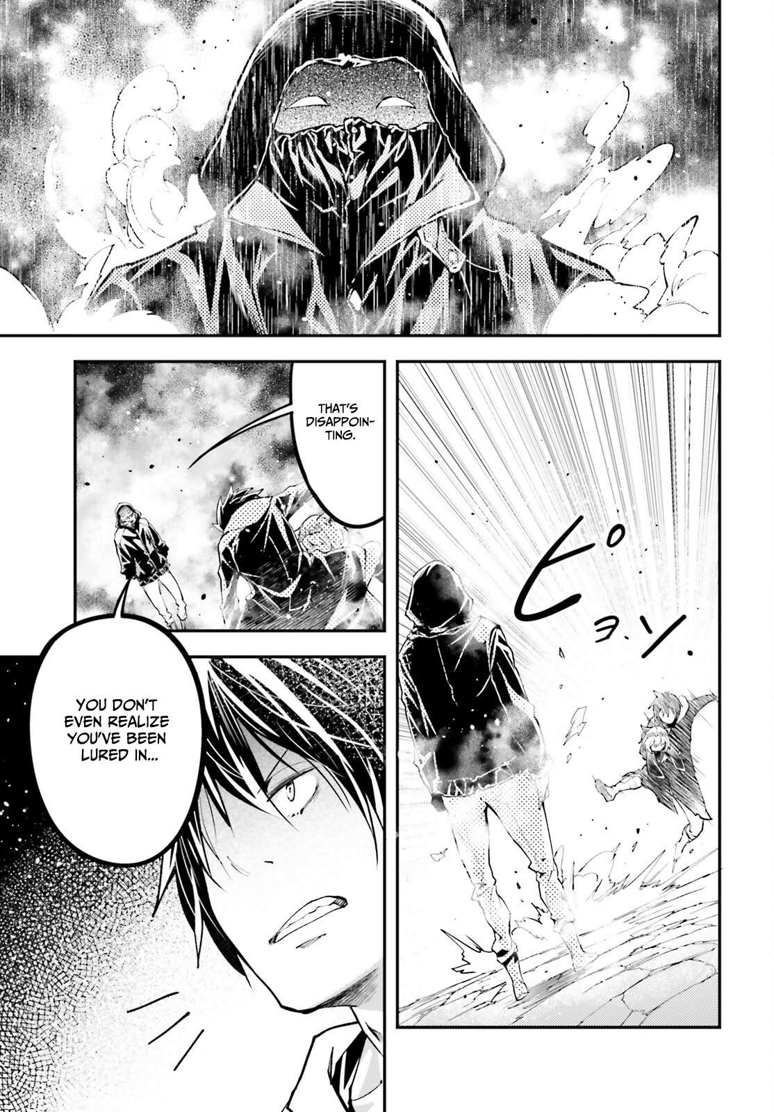 Page 14 of Chapter 67