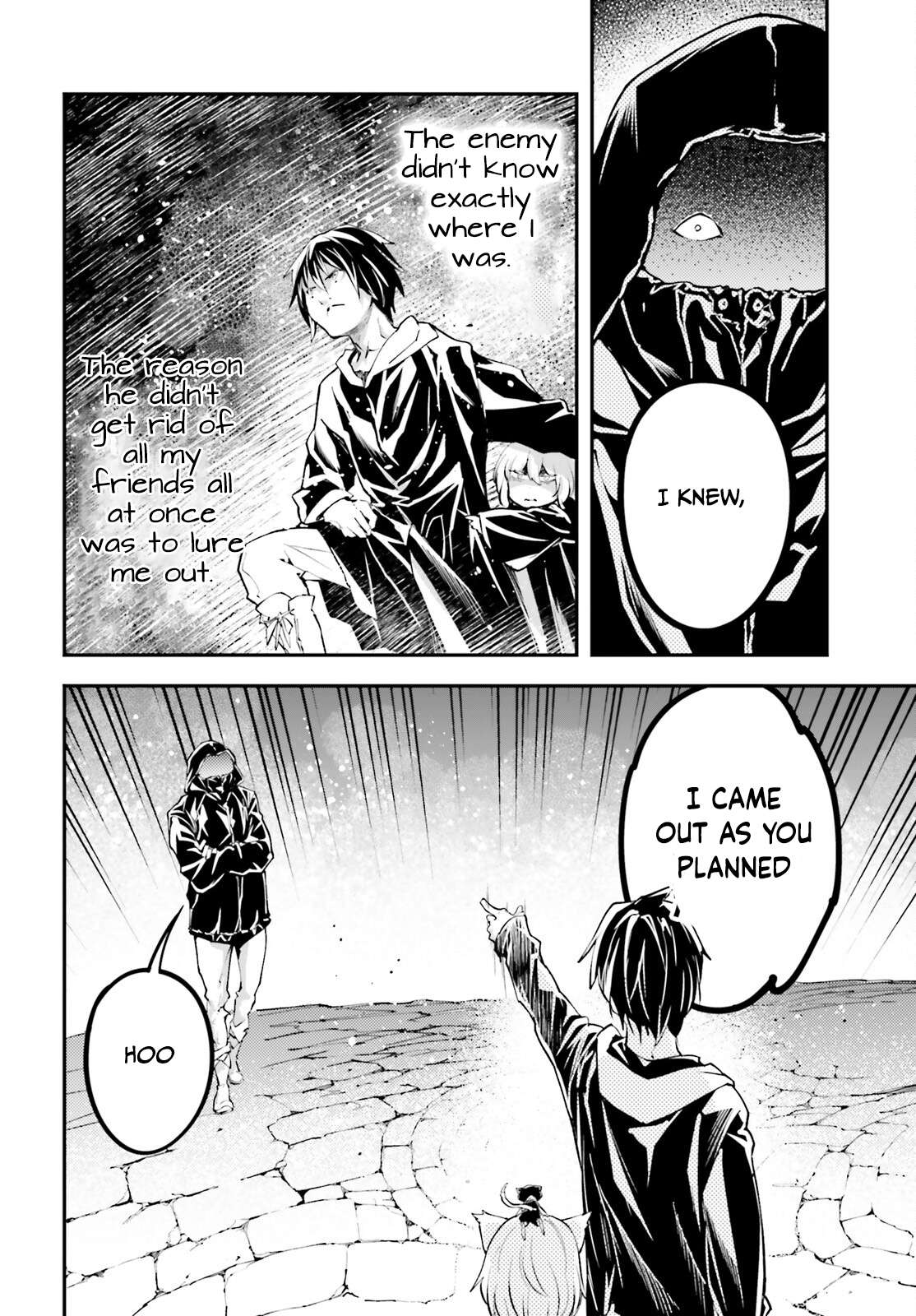 Page 15 of Chapter 67