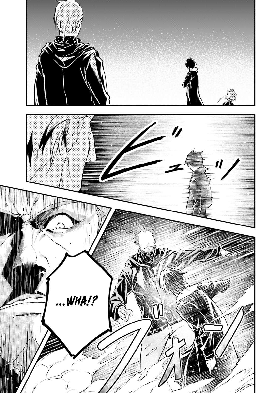 Page 22 of Chapter 67