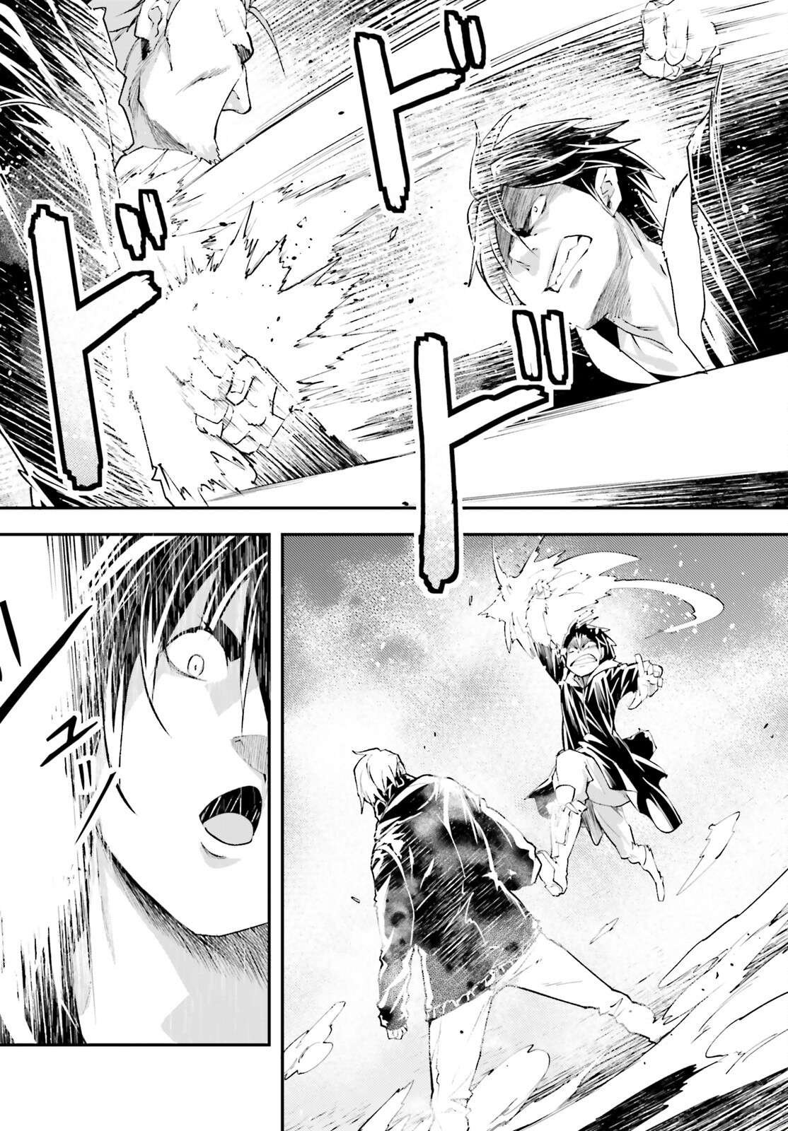 Page 23 of Chapter 67