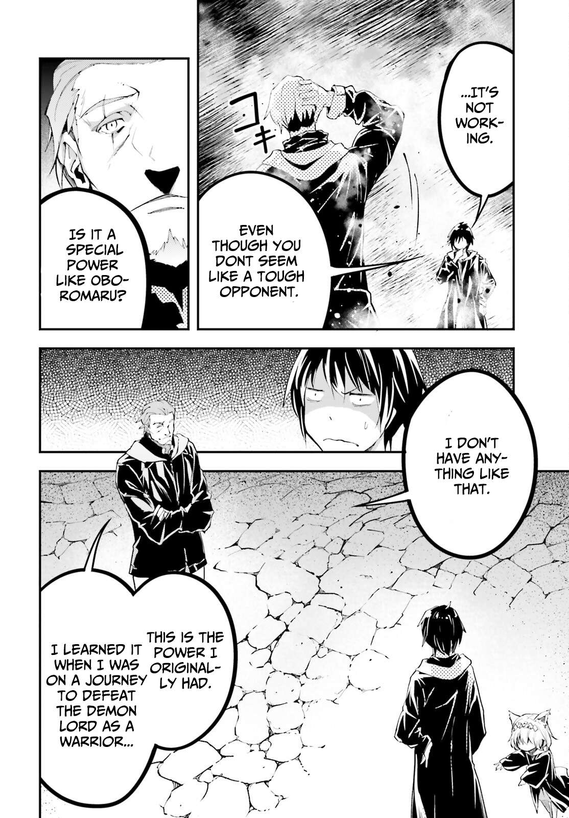 Page 25 of Chapter 67