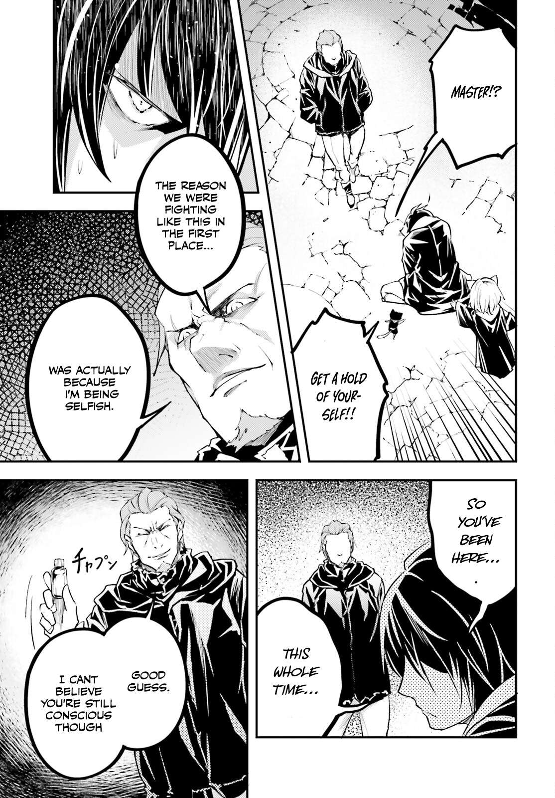 Page 30 of Chapter 67