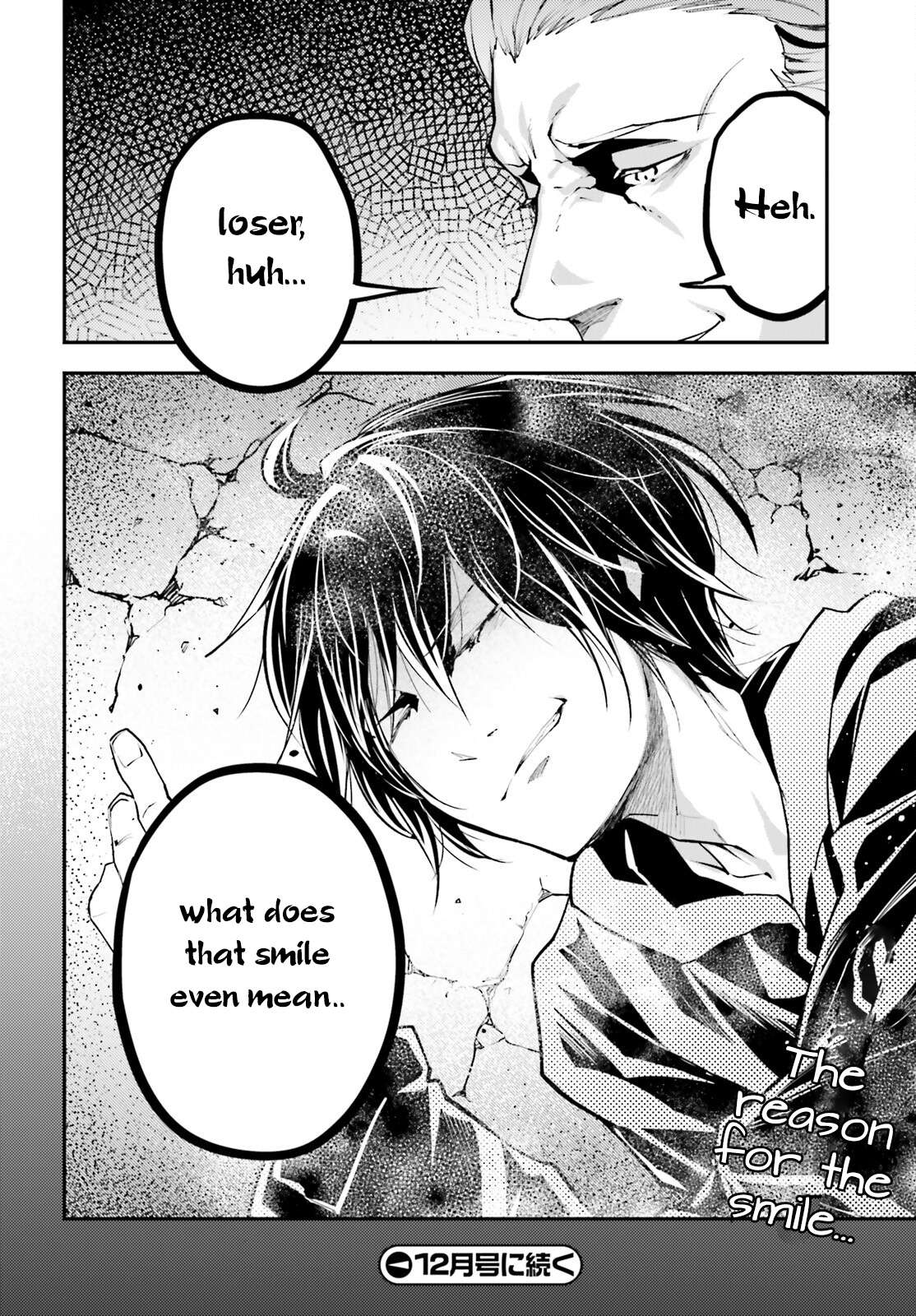 Page 33 of Chapter 67