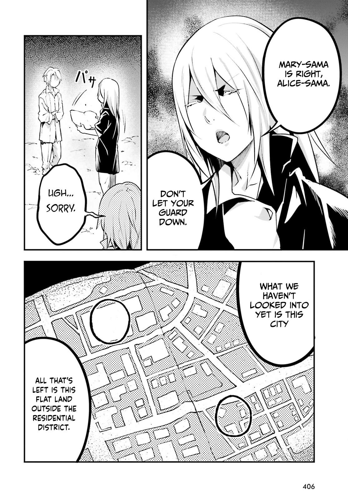 Page 17 of Chapter 68