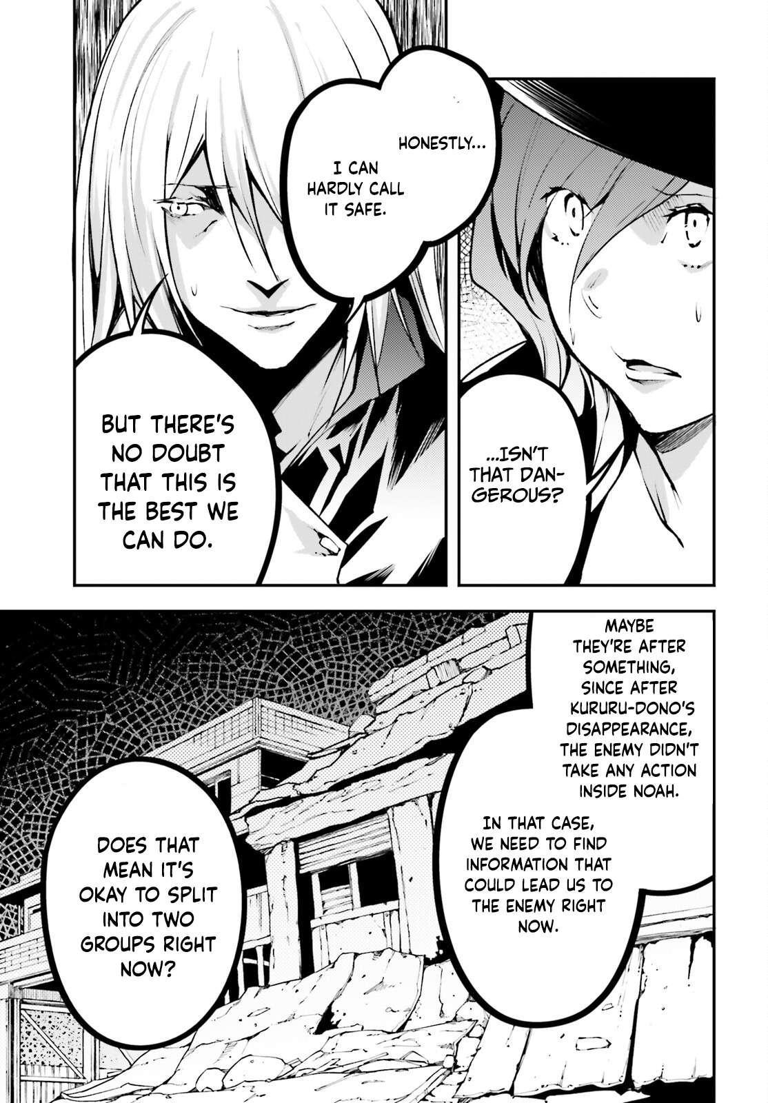 Page 20 of Chapter 68