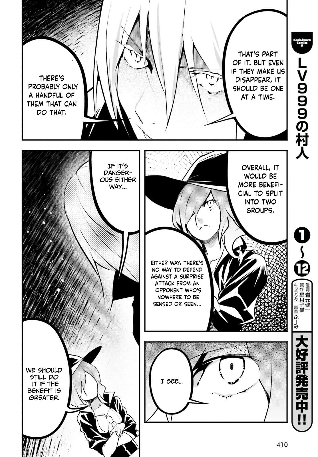Page 21 of Chapter 68