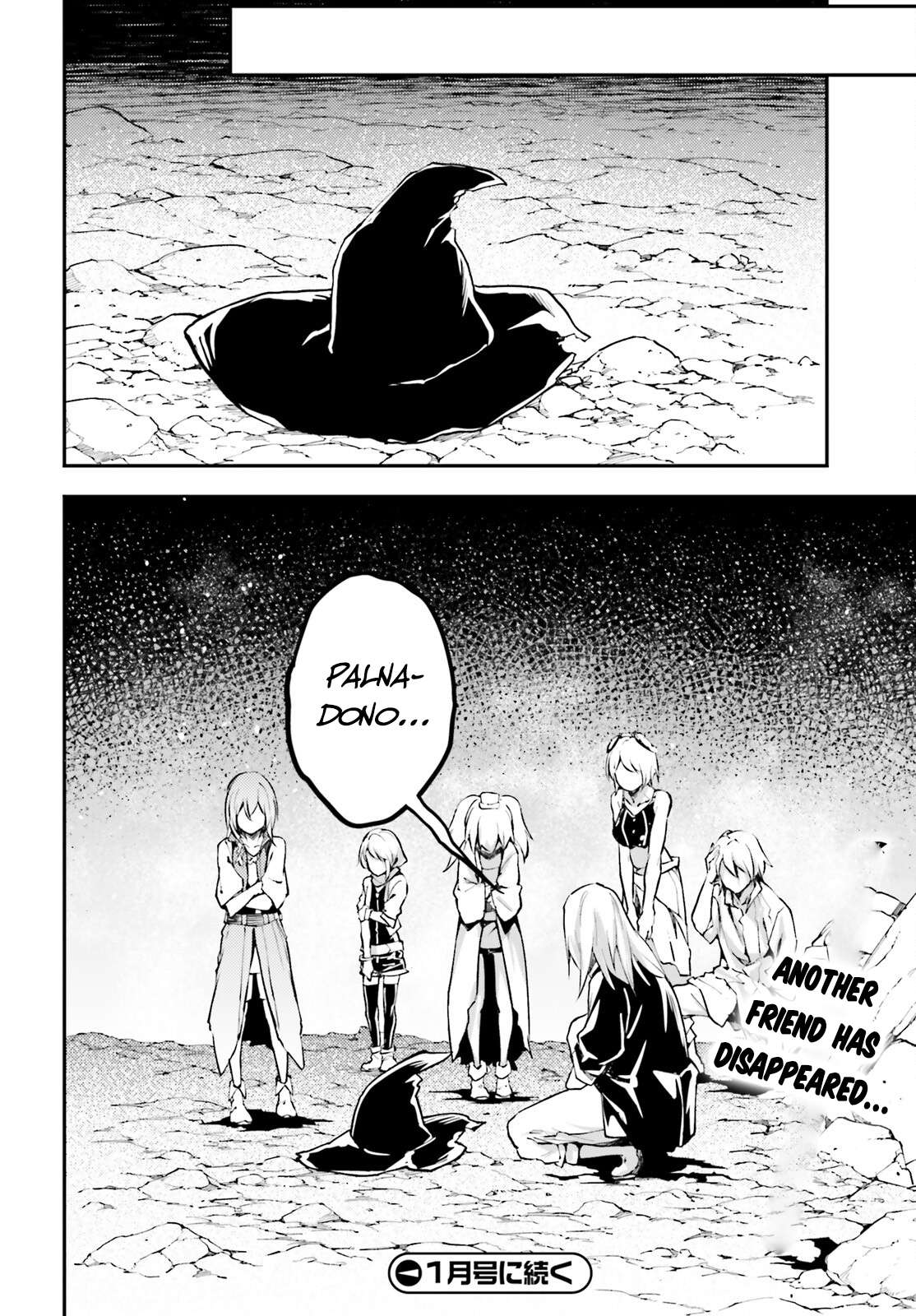Page 25 of Chapter 68