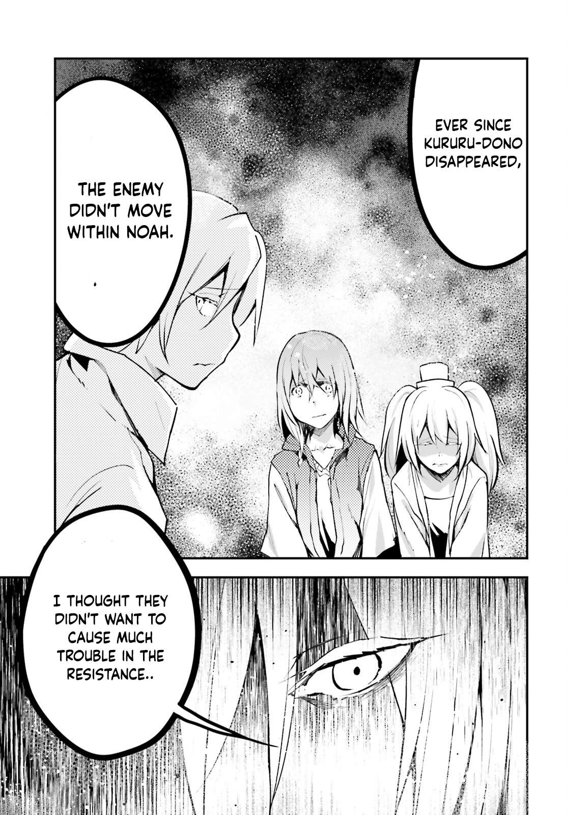 Page 4 of Chapter 69