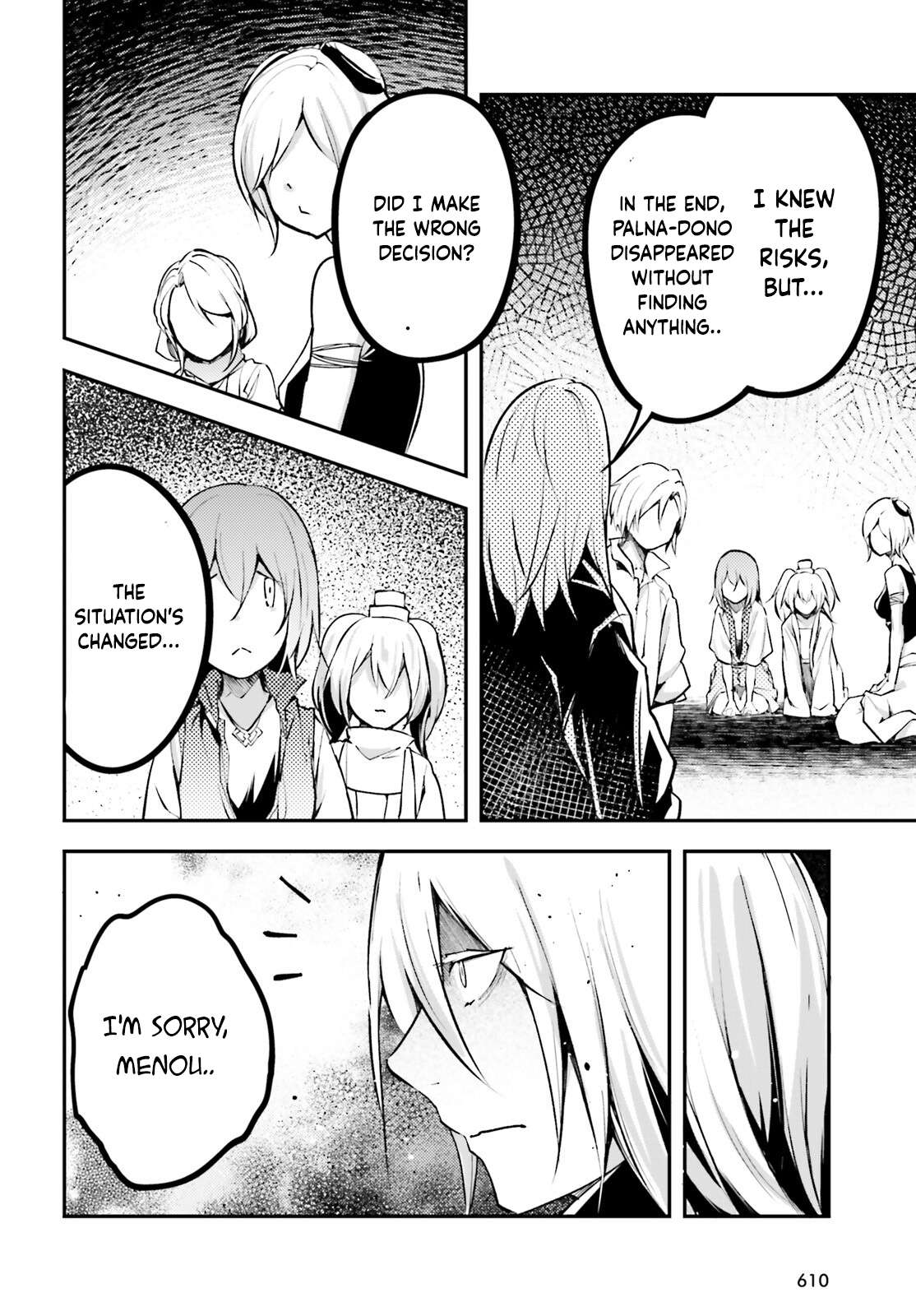 Page 5 of Chapter 69