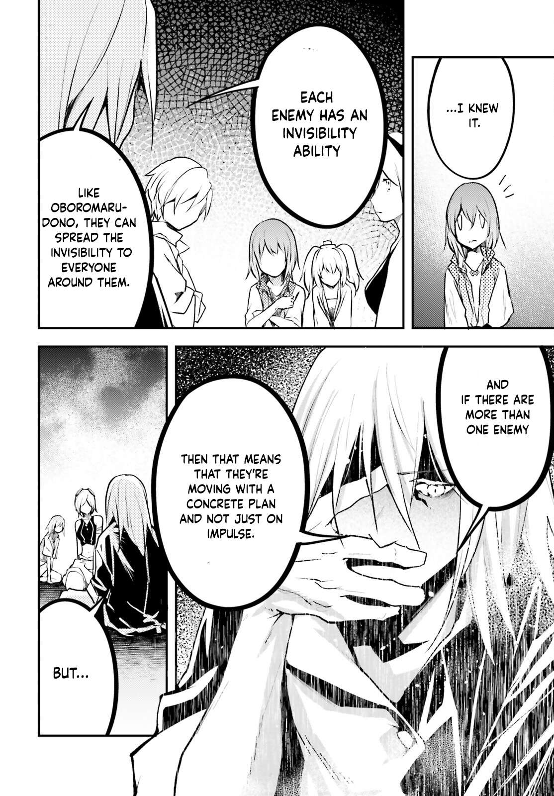 Page 7 of Chapter 69