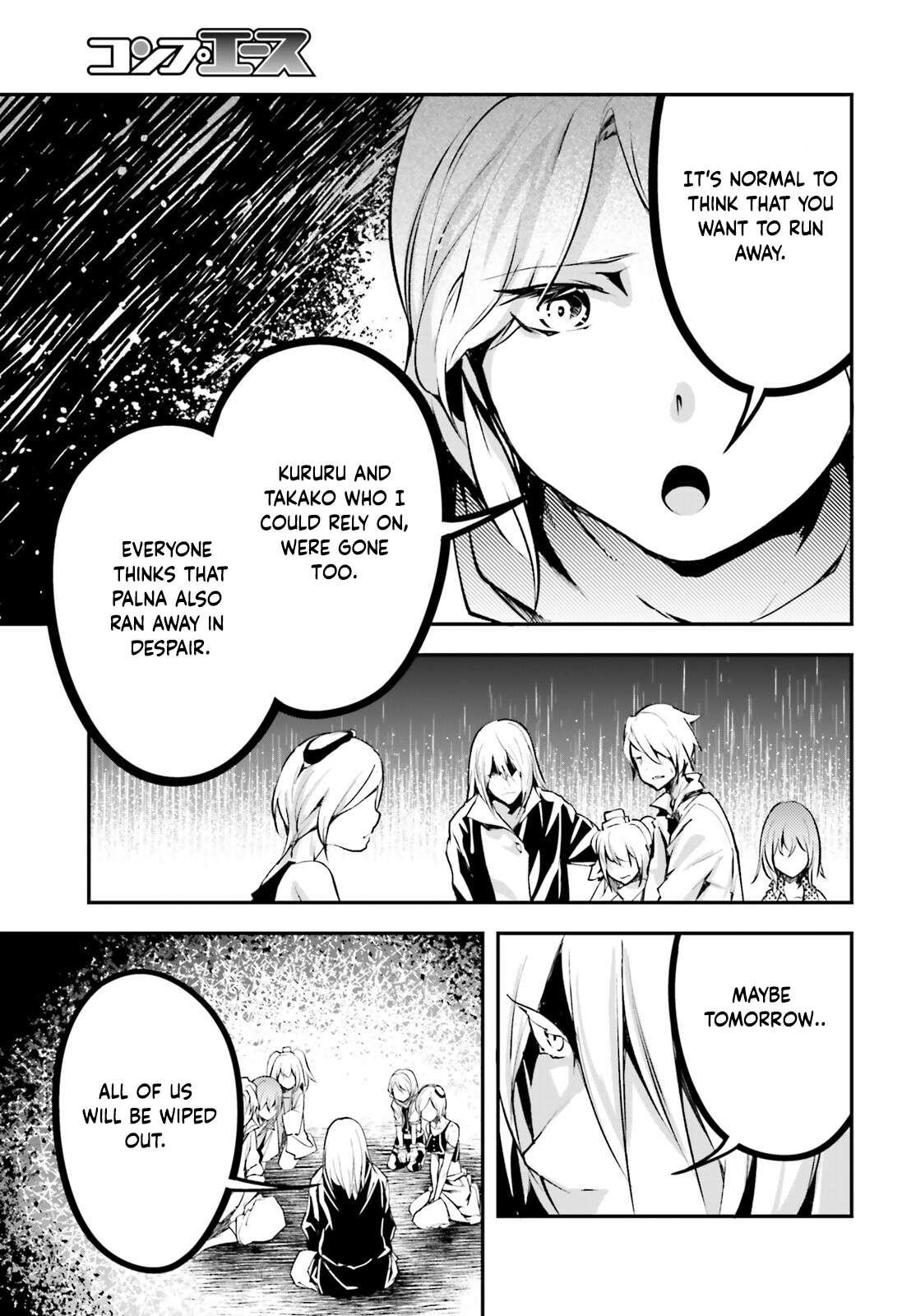 Page 12 of Chapter 69