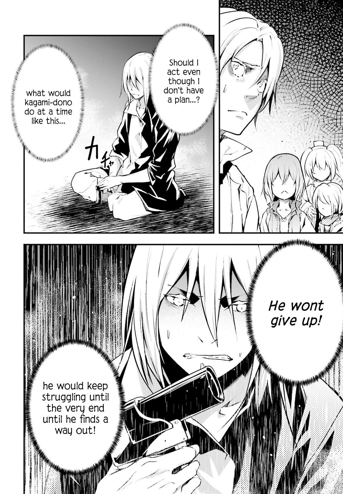 Page 13 of Chapter 69