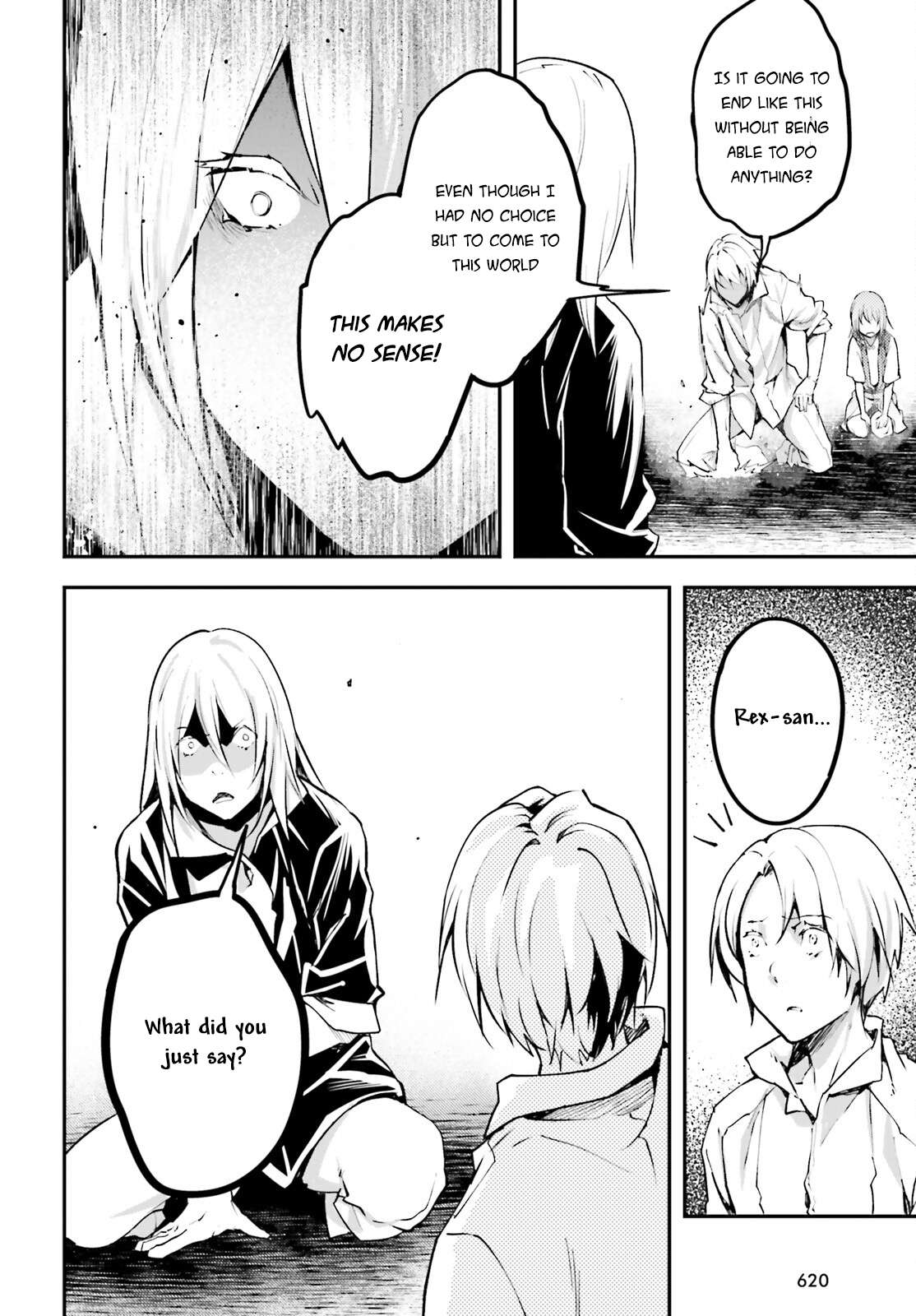 Page 15 of Chapter 69