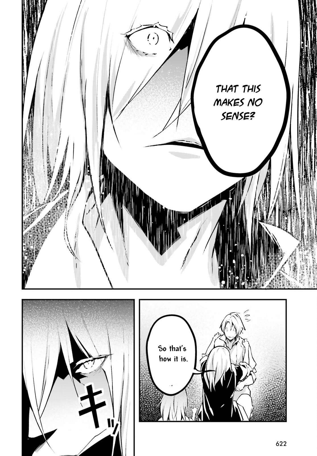 Page 17 of Chapter 69