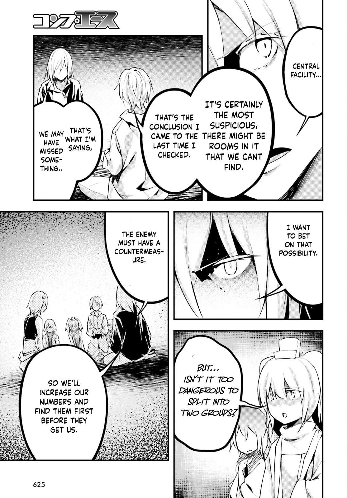 Page 20 of Chapter 69