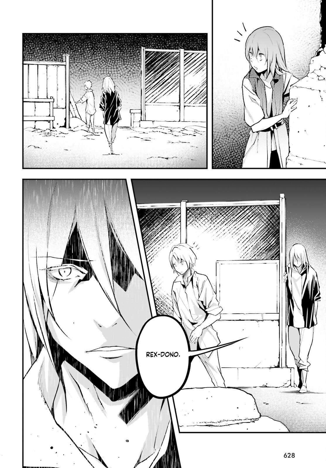 Page 23 of Chapter 69