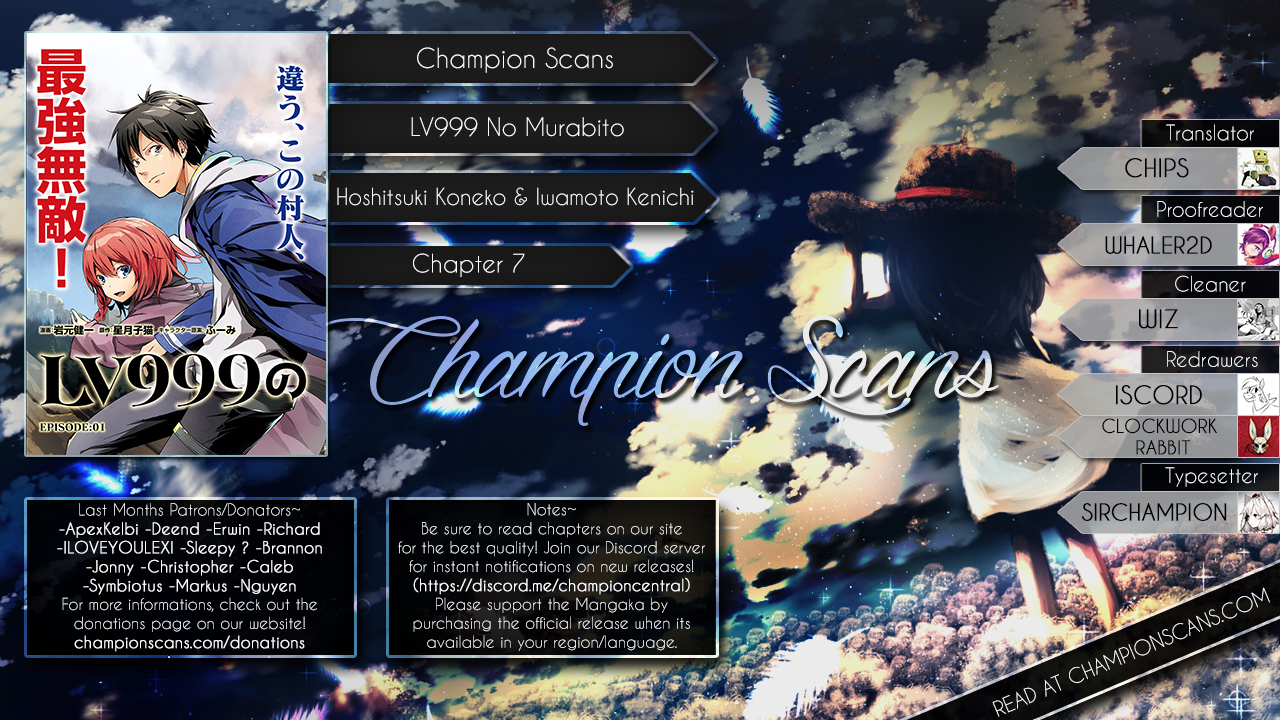 Page 1 of Chapter 7