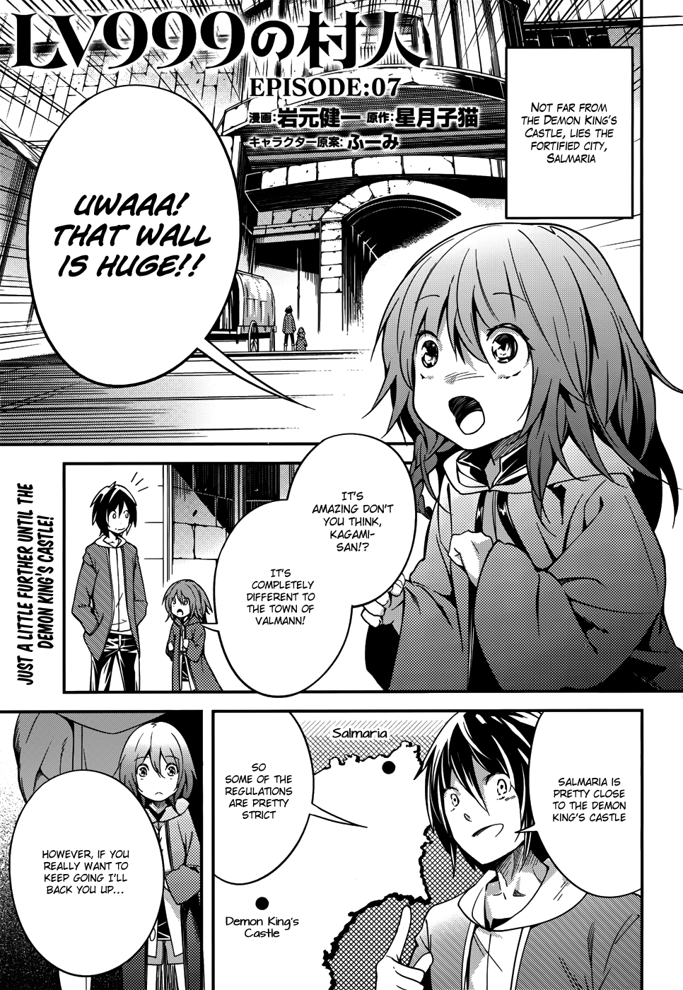 Page 2 of Chapter 7