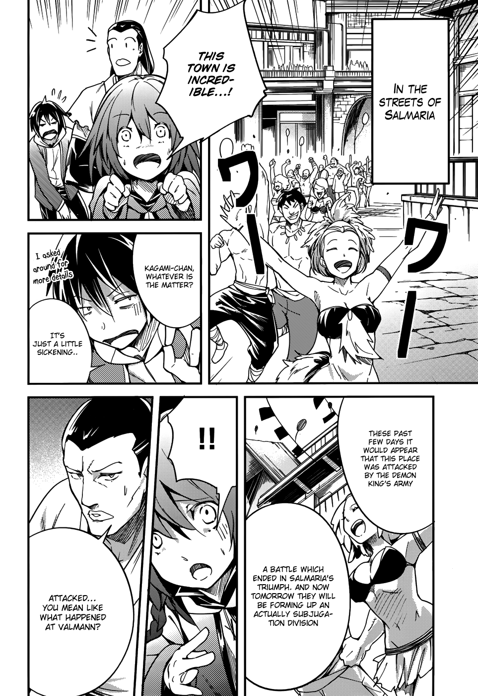 Page 5 of Chapter 7