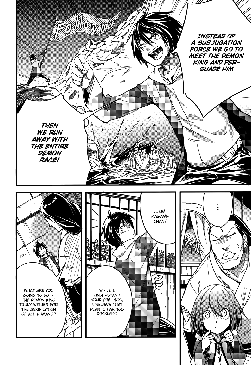 Page 9 of Chapter 7
