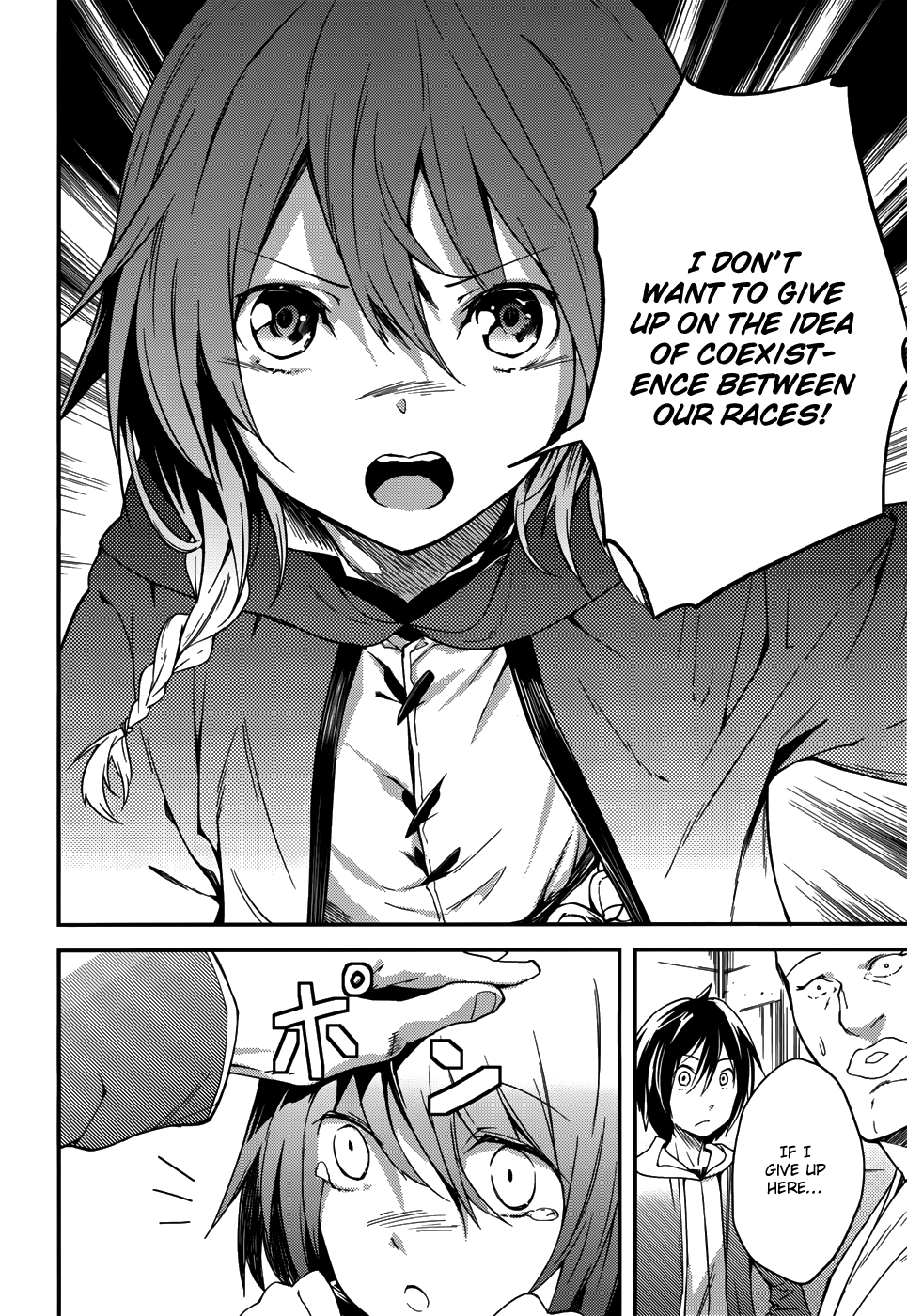 Page 15 of Chapter 7