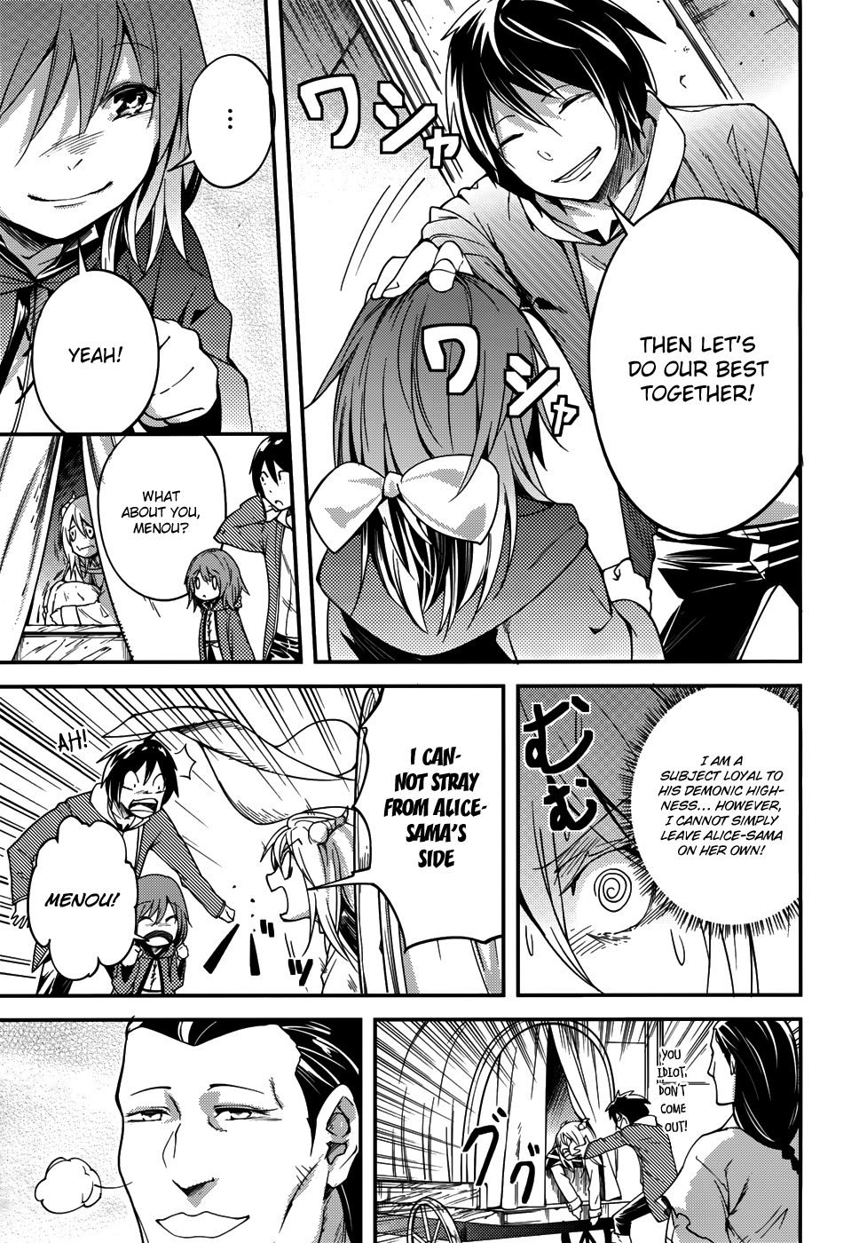 Page 16 of Chapter 7