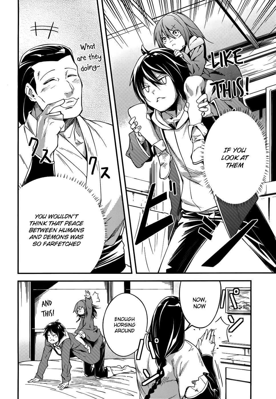 Page 20 of Chapter 7