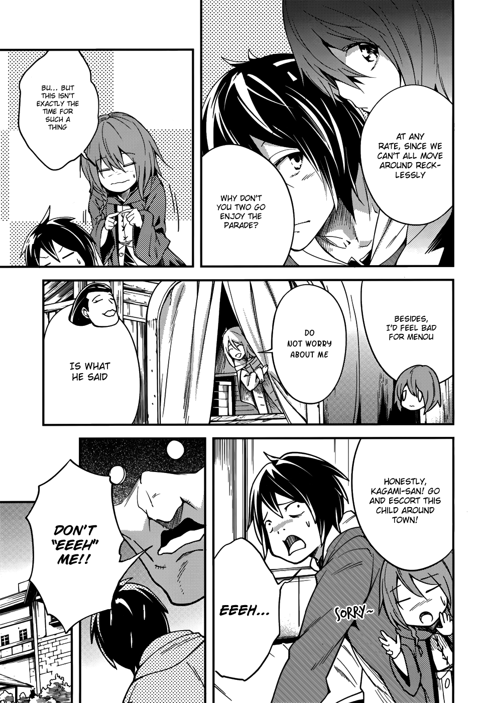 Page 21 of Chapter 7