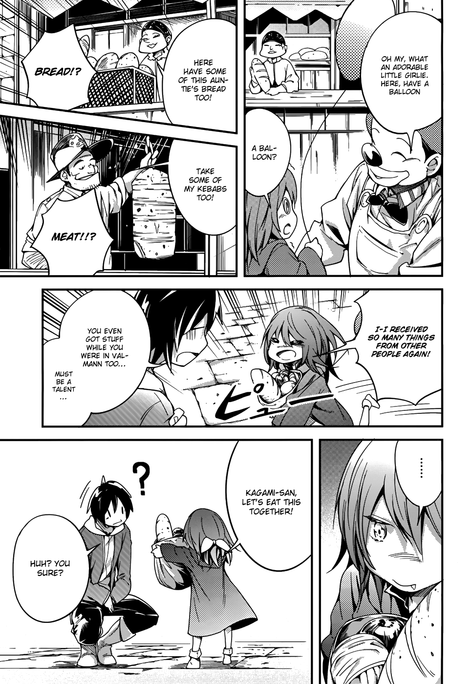 Page 23 of Chapter 7