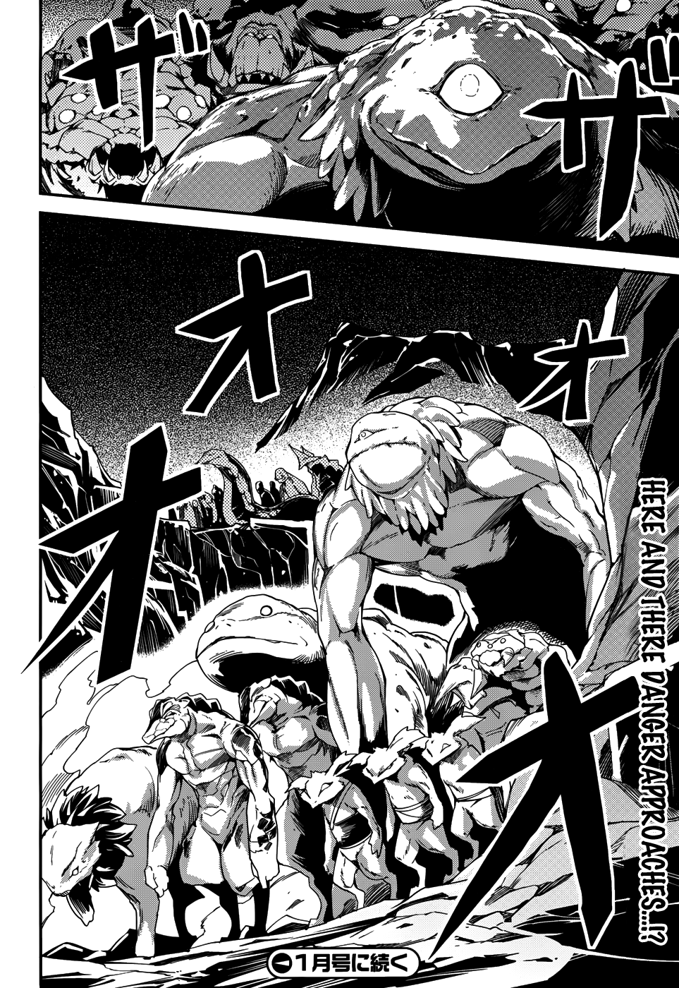 Page 28 of Chapter 7