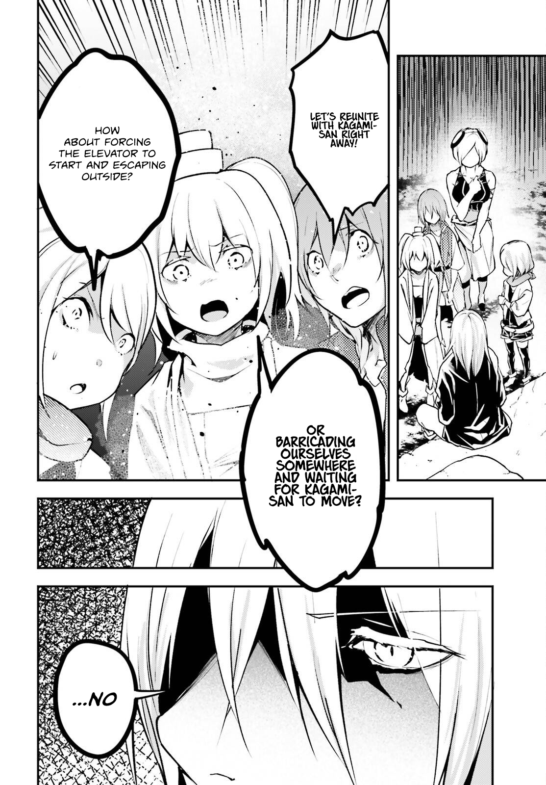 Page 5 of Chapter 70