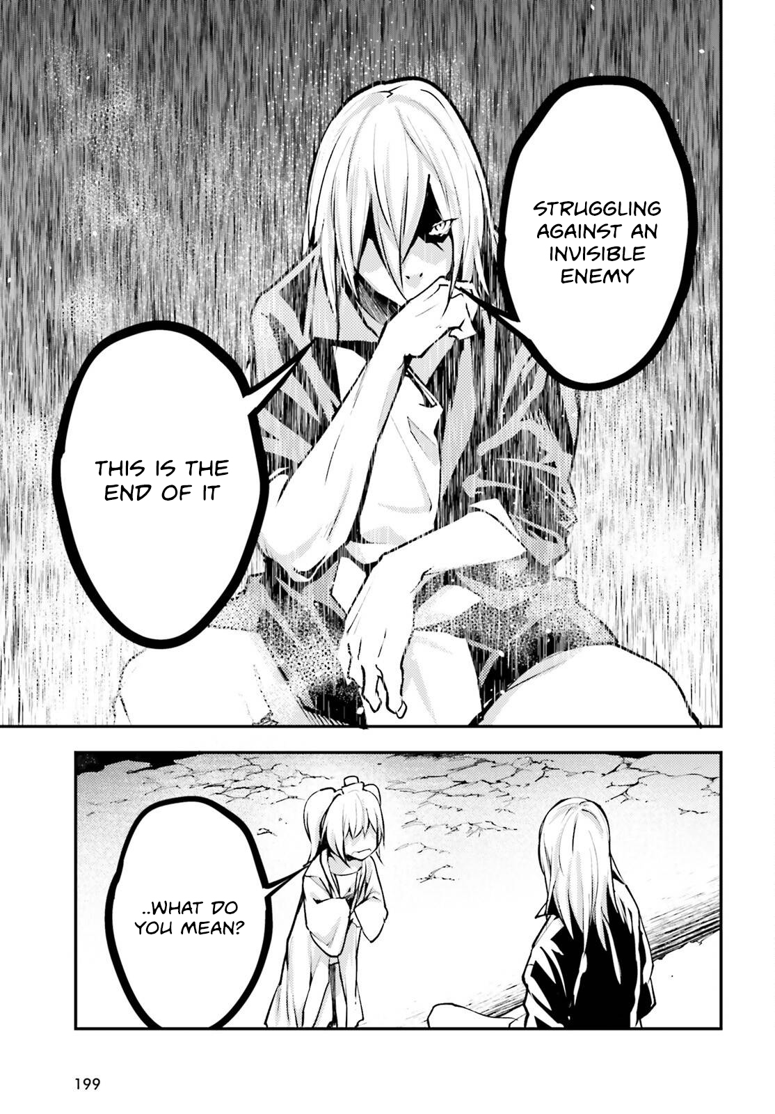 Page 6 of Chapter 70