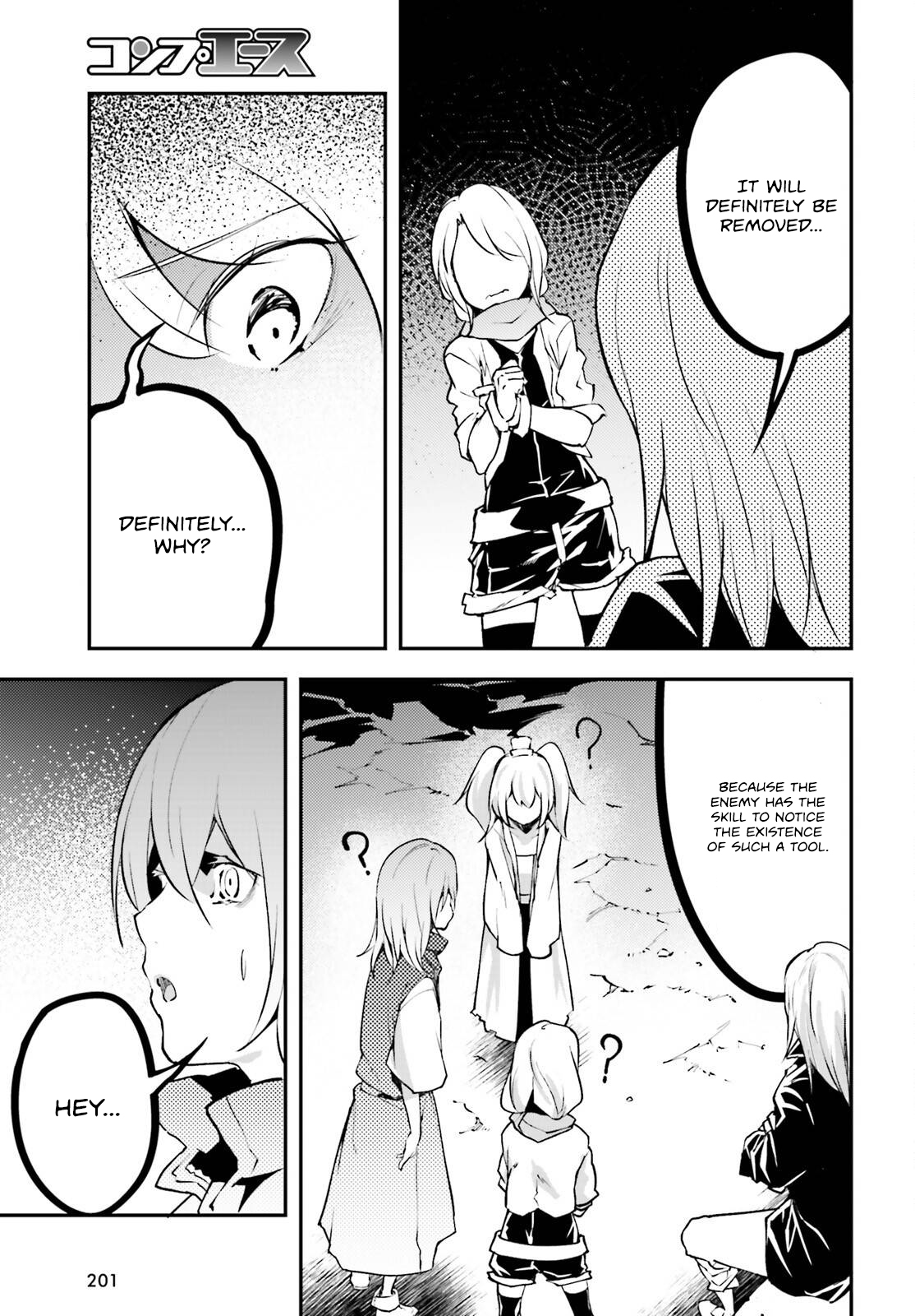 Page 8 of Chapter 70