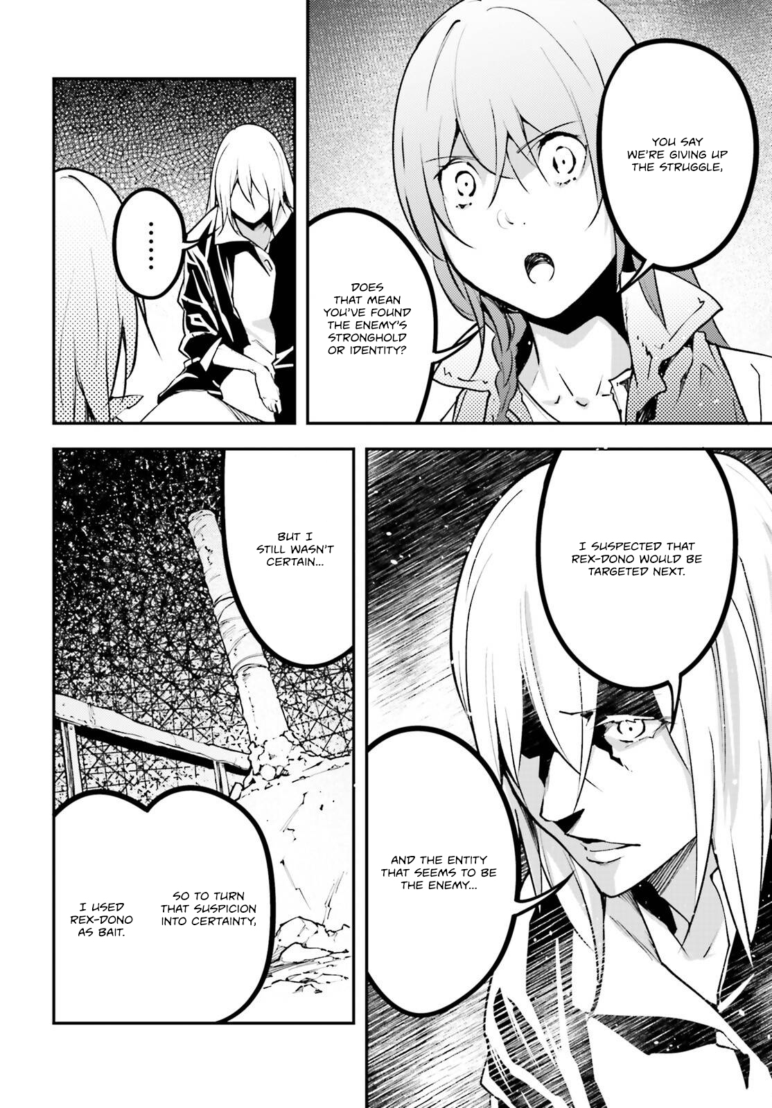 Page 9 of Chapter 70
